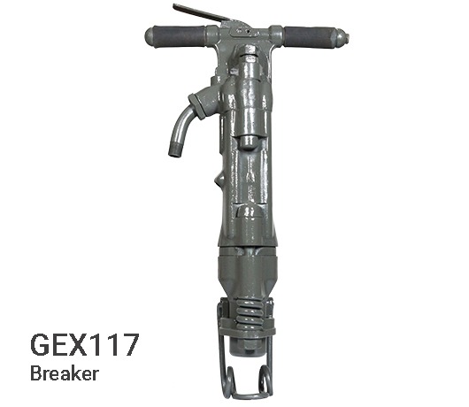 GEX117 - Breaker