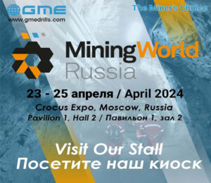 Enhancing Safety and Efficiency: Global Mining Equipments at Russia Mining World 2024
